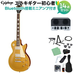 Epiphone Les Paul Standard 50s Goldtop �G���L�M�^�[���S��14�_�Z�b�g �yBluetooth���ڃ~�j�A���v�t���z �G���L�M�^�[ ���X�|�[���X�^���_�[�h �G�s�t�H��