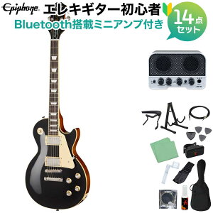 Epiphone Les Paul Standard 60s Ebony �G���L�M�^�[���S��14�_�Z�b�g �yBluetooth���ڃ~�j�A���v�t���z �G���L�M�^�[ ���X�|�[���X�^���_�[�h �G�s�t�H��
