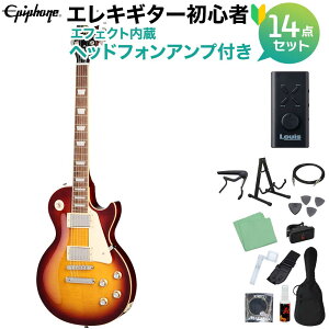 Epiphone Les Paul Standard 60s Iced Tea Burst �G���L�M�^�[���S��14�_�Z�b�g �y�w�b�h�z���A���v�t���z �G���L�M�^�[ ���X�|�[���X�^���_�[�h �G�s�t�H��