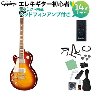 �y�}���\�����Ԓ� �G���g���[�ł����P5�{�z Epiphone Les Paul Standard 60s Iced Tea Burst �G���L�M�^�[���S��14�_�Z�b�g �y�w�b�h�z���A���v�t���z �G���L�M�^�[ ���X�|�[���X�^���_�[�h �y���t�g�n