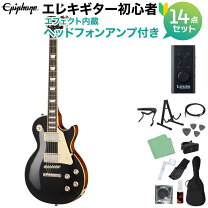 楽天市場】エピフォン ギター セットの通販