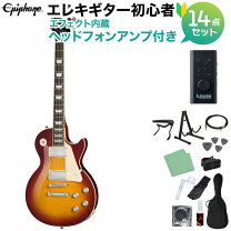 楽天市場】エピフォン レスポールスペシャル（エレキギターセット 