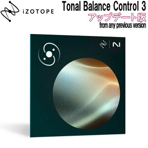iZotope Tonal Balance Control 3 �A�b�v�f�[�g�� from any previous version �A�C�]�g�[�v [���[���[�i ������s��]