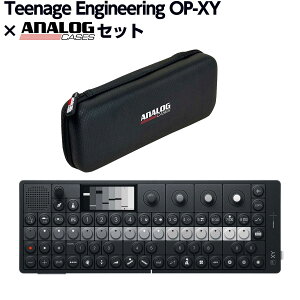 [���ʌ������] Teenage Engineering OP-XY + Analog Cases��p�Z�~�n�[�h�P�[�X �V���Z�T�C�U�[ �V�[�P���T�[ �e�B�[���G�C�W �G���W�j�A�����O OPXY