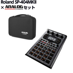 Roland SP-404MKII + Analog Cases��p�Z�~�n�[�h�P�[�X �T���v���[ ���[�����h SP404MK2