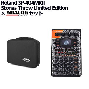[���ʌ���] Roland SP-404MKII Stones Throw Limited Edition + Analog Cases��p�Z�~�n�[�h�P�[�X �T���v���[ ���[�����h