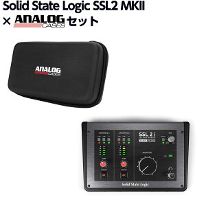 Solid State Logic SSL2 MKII + Analog Cases��p�Z�~�n�[�h�P�[�X 2in2out USB �I�[�f�B�I�C���^�[�t�F�C�X �\���b�h�X�e�[�g���W�b�N