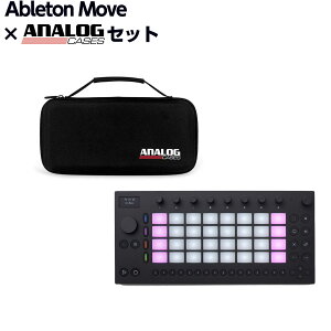 Ableton Ableton Move + Analog Cases��p�Z�~�n�[�h�P�[�X �O���[�u�{�b�N�X MIDI�R���g���[���[ �G�C�u���g��