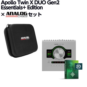 [���ʌ������] UNIVERSAL AUDIO Apollo Twin X DUO Gen2 Essentials+ Edition + Analog Cases��p�Z�~�n�[�h�P�[�X 10�C�� 6�A�E�g�I�[�f�B�I�C���^�[�t�F�C�X ���j�o�[�T���I�[�f�B�I