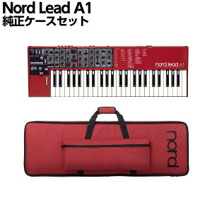 �y15���̓G���g���[�ł����P5�{�zNORD Lead A1 �����P�[�X�Z�b�g �V���Z�T�C�U�[ 49���� �A�i���O���f�����O �m�[�h