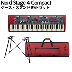 [���Ԍ���Z�[���I 2026/07/19��] NORD Stage 4 Compact �P�[�X�E�X�^���h�����Z�b�g 73���� �X�e�[�W�L�[�{�[�h �m�[�h