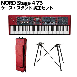 �y15���̓G���g���[�ł����P5�{�z[���Ԍ���Z�[���I 2026/07/19��] NORD Stage 4 73 �P�[�X�E�X�^���h�����Z�b�g 73���� �X�e�[�W�L�[�{�[�h �m�[�h