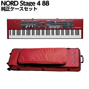 [���Ԍ���Z�[���I 2026/07/19��] NORD Stage 4 88 �����P�[�X�Z�b�g 88���� �X�e�[�W�L�[�{�[�h �m�[�h