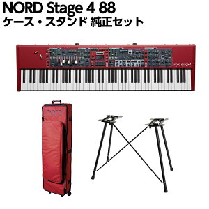 [���Ԍ���Z�[���I 2026/07/19��] NORD Stage 4 88 �P�[�X�E�X�^���h�����Z�b�g 88���� �X�e�[�W�L�[�{�[�h �m�[�h