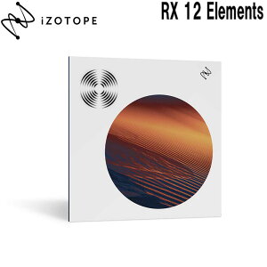 iZotope RX12 Elements �A�C�]�g�[�v [���[���[�i ������s��]