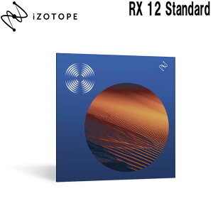 iZotope RX12 Standard �A�C�]�g�[�v [���[���[�i ������s��]
