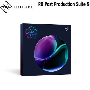 iZotope RX Post Production Suite 9 �A�C�]�g�[�v [���[���[�i ������s��]