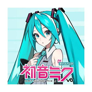 CRYPTON HATSUNE MIKU V6 VOICEBANK �_�E�����[�h�� �{�C�X�o���N �����~�N V6 �{�[�J���C�h �{�J�� VOCALOID6 Cubase LE�t�� �N���v�g�� 44201