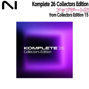 Native Instruments (NI) Komplete 26 Collectors Edition �A�b�v�f�[�g�� from Collectors Edition 15 �l�C�e�B�u�C���X�g�D�������c [���[���[�i ������s��]