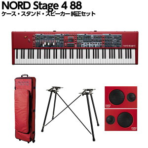 [���Ԍ���Z�[���I 2026/07/19��] NORD Stage 4 88 �P�[�X�E�X�^���h�E�X�s�[�J�[ �����Z�b�g 88���� �X�e�[�W�L�[�{�[�h �m�[�h