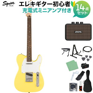 �y5����10���̓G���g���[�ł����P5�{�zSquier by Fender Sonic Telecaster Laurel Fingerboard White Pickguard Canary Yellow �G���L�M�^�[���S��14�_�Z�b�g �y�[�d���~�j�A���v�t���z �e���L���X�^�[ �X�N���C���[ 