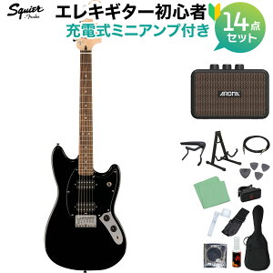 Squier by Fender Sonic Mustang HH Laurel Fingerboard Black Pickguard Black �G���L�M�^�[���S��14�_�Z�b�g �y�[�d���~�j�A���v�t���z ���X�^���O �V���[�g�X�P�[�� �X�N���C���[ / �X�N���C�A �\�j�b�N
