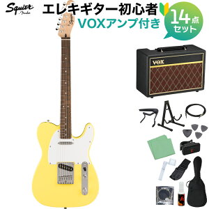 �y5����10���̓G���g���[�ł����P5�{�zSquier by Fender Sonic Telecaster Laurel Fingerboard White Pickguard Canary Yellow �G���L�M�^�[���S��14�_�Z�b�g �yVOX�A���v�t���z �e���L���X�^�[ �X�N���C���[ / �X�N��