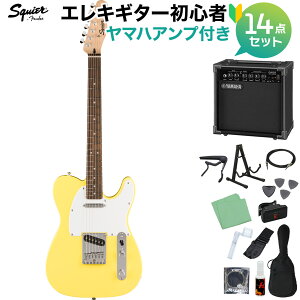 �y5����10���̓G���g���[�ł����P5�{�zSquier by Fender Sonic Telecaster Laurel Fingerboard White Pickguard Canary Yellow �G���L�M�^�[���S��14�_�Z�b�g �y���}�n�A���v�t���z �e���L���X�^�[ �X�N���C���[ / �X