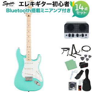 Squier by Fender Sonic Stratocaster HT Maple Fingerboard White Pickguard Sea Foam Green �G���L�M�^�[���S��14�_�Z�b�g �yBluetooth���ڃ~�j�A���v�t���z �X�g���g�L���X�^�[ �X�N���C���[ / �X�N���C�A �\�j�b�N