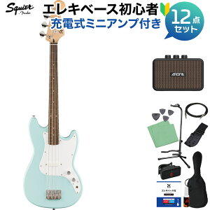 Squier by Fender Sonic Bronco Bass Laurel Fingerboard White Pickguard Daphne Blue �x�[�X���S��12�_�Z�b�g �y�[�d���~�j�A���v�t�z �V���[�g�X�P�[�� �X�N���C���[ / �X�N���C�A �\�j�b�N