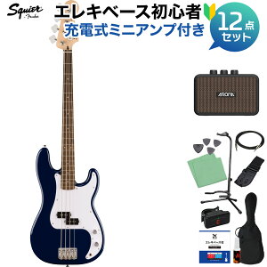 Squier by Fender Sonic Precision Bass Laurel Fingerboard White Pickguard Midnight Blue �x�[�X���S��12�_�Z�b�g �y�[�d���~�j�A���v�t�z �v���V�W�����x�[�X �v���x �X�N���C���[ / �X�N���C�A �\�j�b�N