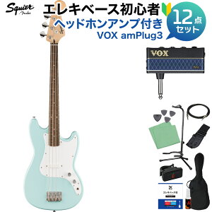 Squier by Fender Sonic Bronco Bass Laurel Fingerboard White Pickguard Daphne Blue �x�[�X���S��12�_�Z�b�g �y�w�b�h�z���A���v�t�z �V���[�g�X�P�[�� �X�N���C���[ / �X�N���C�A �\�j�b�N