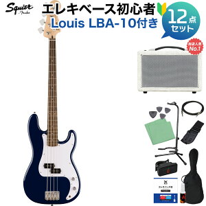 Squier by Fender Sonic Precision Bass Laurel Fingerboard White Pickguard Midnight Blue �x�[�X���S��12�_�Z�b�g �y�����y��ň�Ԕ���Ă�x�[�X�A���v�t�z �v���V�W�����x�[�X �v���x �X�N���C���[ / �X�N���C�A 