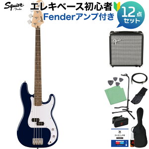 Squier by Fender Sonic Precision Bass Laurel Fingerboard White Pickguard Midnight Blue �x�[�X���S��12�_�Z�b�g �yFender�A���v�t�z �v���V�W�����x�[�X �v���x �X�N���C���[ / �X�N���C�A �\�j�b�N