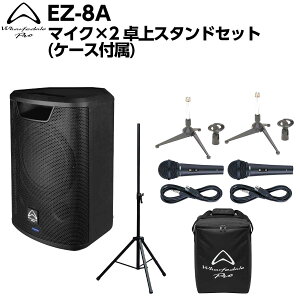 Wharfedale Pro EZ-8A �}�C�N×2 ���X�^���h�Z�b�g(�P�[�X�t��) �o�b�e���[�쓮 �|�[�^�u��PA�V�X�e�� Bluetooth�Ή� ���C�����X�X�s�[�J�[ ���[�t�f�[���v�� 50~100�l�K�͂̉�c�A���C�u�����y�\��