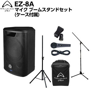 Wharfedale Pro EZ-8A �}�C�N �u�[���X�^���h�Z�b�g(�P�[�X�t��) �o�b�e���[�쓮 �|�[�^�u��PA�V�X�e�� Bluetooth�Ή� ���C�����X�X�s�[�J�[ ���[�t�f�[���v�� 50~100�l�K�͂̉�c�A���C�u����