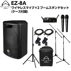 Wharfedale Pro EZ-8A ���C�����X�}�C�N×2 �u�[���X�^���h�Z�b�g(�P�[�X�t��) �o�b�e���[�쓮 �|�[�^�u��PA�V�X�e�� Bluetooth�Ή� ���C�����X�X�s�[�J�[ ���[�t�f�[���v�� 50~100�l�K�͂̉�c�A���C