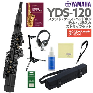 YAMAHA YDS-120 �X�^���h �P�[�X �w�b�h�z�� �I���W�i�����{ �����������Z�b�g �f�W�^���T�b�N�X �E�C���h�V���Z�T�C�U�[ ���}�n �G���g���[���f��