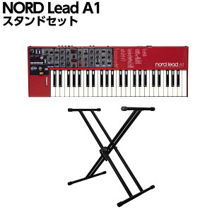 �y15���̓G���g���[�ł����P5�{�zNORD Lead A1 �X�^���h�Z�b�g �V���Z�T�C�U�[ 49���� �A�i���O���f�����O �m�[�h