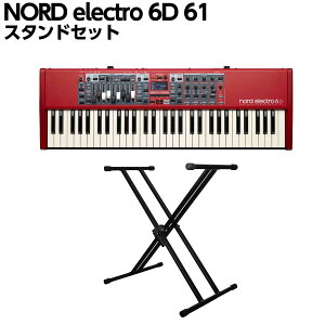 NORD electro 6D 61 �X�^���h�Z�b�g 61���� �X�e�[�W�L�[�{�[�h �m�[�h