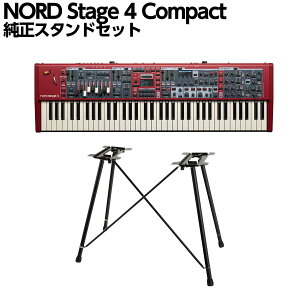 [���Ԍ���Z�[���I 2026/07/19��] NORD Stage 4 Compact �����X�^���h�Z�b�g 73���� �X�e�[�W�L�[�{�[�h �m�[�h