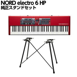 NORD electro 6 HP �����X�^���h�Z�b�g 73���� �X�e�[�W�L�[�{�[�h �m�[�h