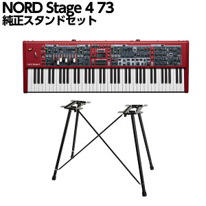 �y5����10���̓G���g���[�ł����P5�{�z[���Ԍ���Z�[���I 2026/07/19��] NORD Stage 4 73 �����X�^���h�Z�b�g 73���� �X�e�[�W�L�[�{�[�h �m�[�h