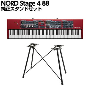 [���Ԍ���Z�[���I 2026/07/19��] NORD Stage 4 88 �����X�^���h�Z�b�g 88���� �X�e�[�W�L�[�{�[�h �m�[�h