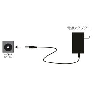 onetone OTK-ADAPTER OTK-61S専用アダプター 電源アダプター ワントーン