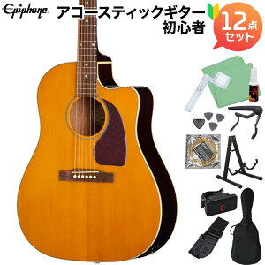 Epiphone J-45 Studio EC Natural �A�R�[�X�e�B�b�N�M�^�[���S��12�_�Z�b�g �G���A�R �A�R�M �i�`������ �G�s�t�H�� EAS4CANNH1