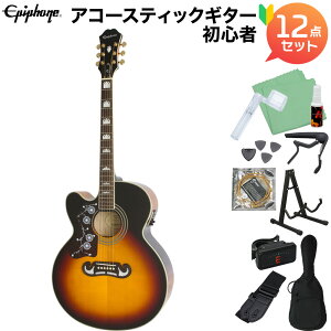 �y5����10���̓G���g���[�ł����P5�{�zEpiphone Limited Edition EJ-200CE (LH) Vintage Sunburst �A�R�[�X�e�B�b�N�M�^�[���S��12�_�Z�b�g �G���A�R ���t�e�B �������p �G�s�t�H��