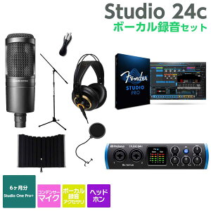 PreSonus Studio 24c �{�[�J���^���Z�b�g ���߂Ă�DTM�ɃI�X�X���I �v���\�i�X