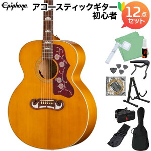 Epiphone J-200 Studio Natural �A�R�[�X�e�B�b�N�M�^�[���S��12�_�Z�b�g �G���A�R �i�`������ �G�s�t�H�� EASJ2ANNH1