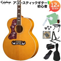 楽天市場】epiphone ej－200（楽器・音響機器）の通販